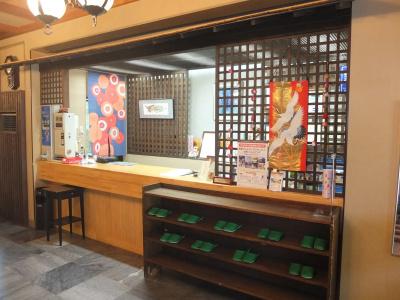 Natsukashiya Fuwari - 28