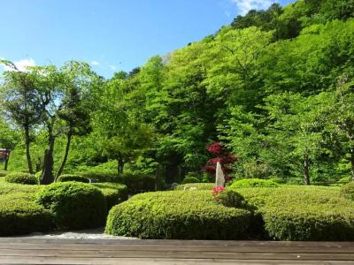 Itamuro Onsen Daikokuya - 15