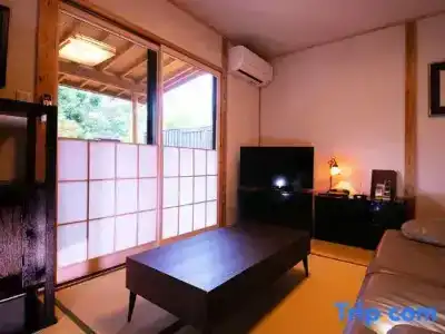 Oyado Den Rikyu - 41