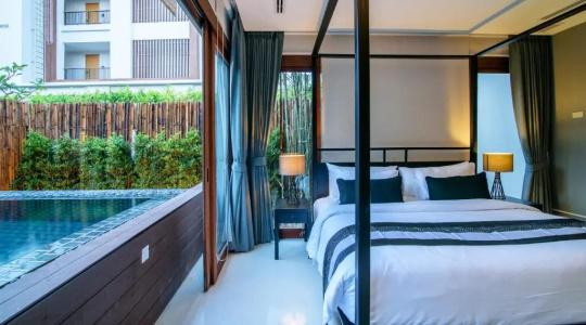 The Palayana Hua Hin - 252