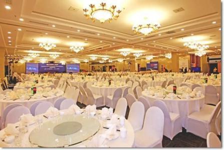 Beijing Continental Grand - 14