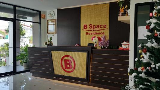 B Space Residence - 1