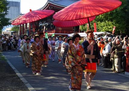 Apa Tokyo Ojima - 26