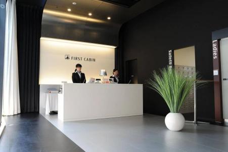 First Cabin Midosuji Namba - 28