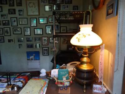 Gasthof Arutany - 16