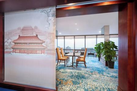 Novotel Beijing Peace - 43