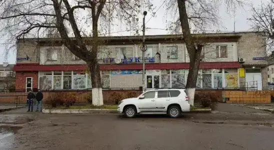 Старт - 14