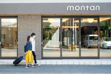 Montan Hakata - 34