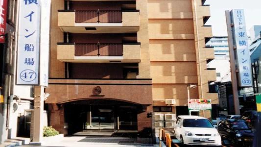 Toyoko Inn Osaka Semba No.1 - 0