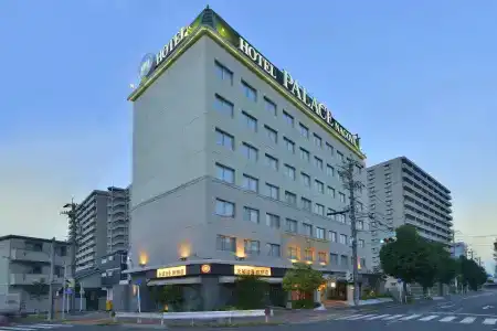 Palace Nagoya - 0