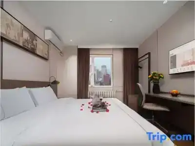 Jinjiang Inn Select Dalian Youhao Square - 43