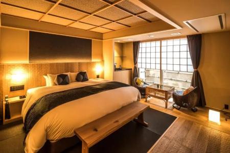 Nagi Kyoto Arashiyama - 43