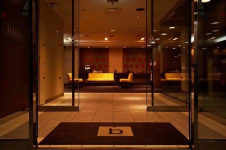 the b nagoya - 29