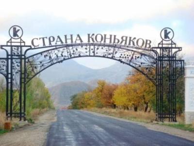 У Кара-Дага - 12
