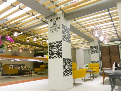 Metro Pratunam Boutique - 21
