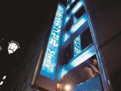 do-c Ebisu - 0