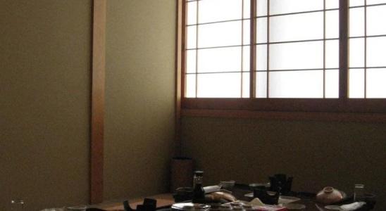 Kinu - 22