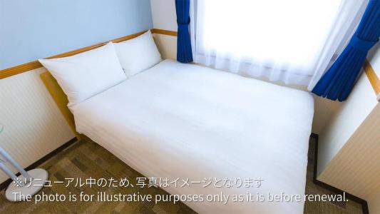 Toyoko Inn Sakae - 22
