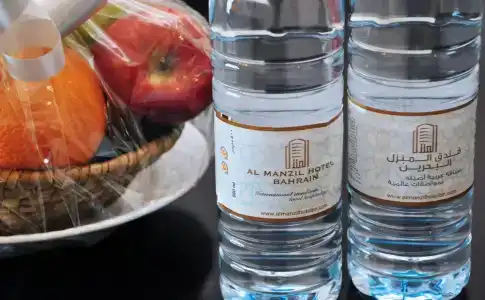 Al Manzil - 8