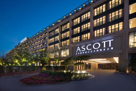 Ascott Riverside Garden - 0