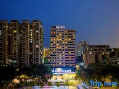 Fairfield by Marriott Guangzhou Tianhe Park - 0