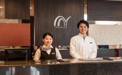 Nishitetsu Inn Tenjin - 36