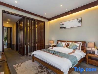 Yueshanshui Garden Holiday Villa - 102