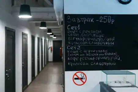 Кеды. Хостел и кофейня - 14