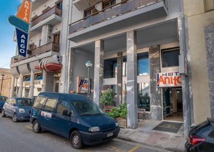 Argo Piraeus - 0