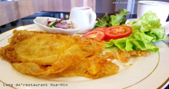 Hua Hin Euro City - 9