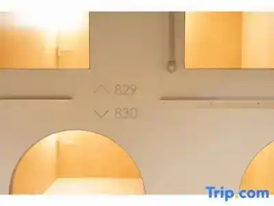 Capsule City Cabin Susukino - 41