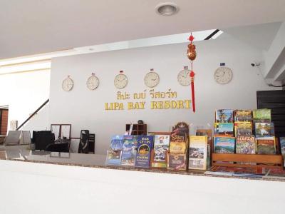 Lipa Bay - 8