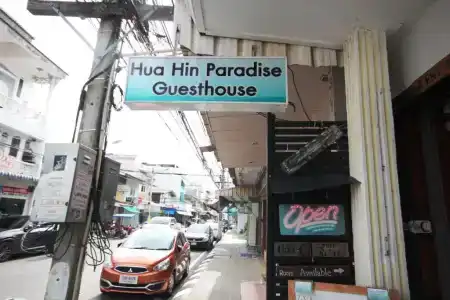 Hua Hin Paradise - 13