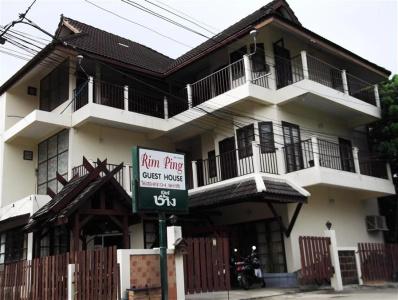 Rim Ping Guest House - 18