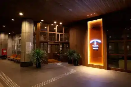 Ooedo-Onsen Monogatari Nikko Kirifuri - 0