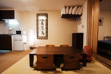 Ben's Guesthouse Kyoto - 54