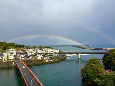 Yakushima Sanso - 12