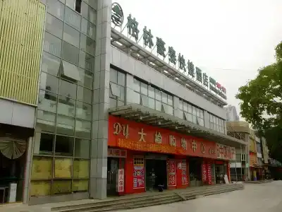 Greentree Inn Shanghai Jiading District Jiangqiao Jinyun Road Metro Station Express - 0