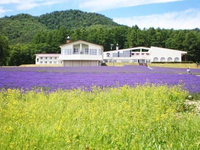 Highland Furano - 45