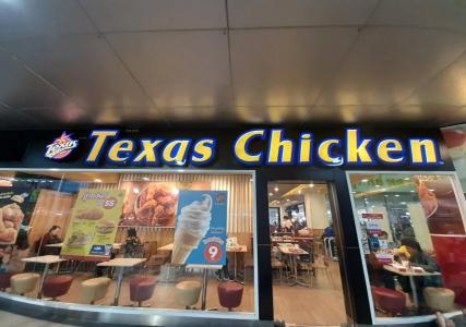 Vanlisut Ngamwongwan - 13