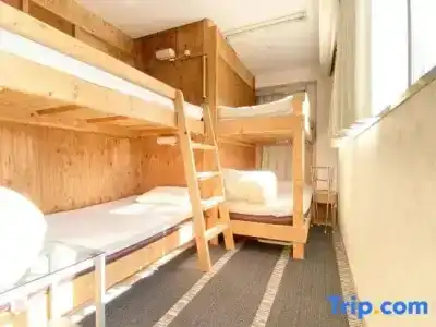 Guest House b's FiveⅡ - 109