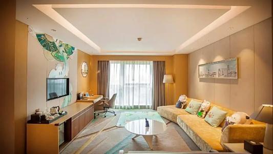 Holiday Inn Suzhou Huirong Plaza, An Ihg - 135