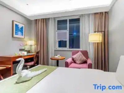 Yitel Guangzhou Pazhou Exhibition Centre - 44