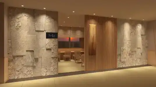 Dormy Inn Takamatsu Chuo Koenmae Natural Hot Spring - 16