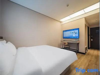 Hanting Chengdu Wuhou Branch - 74