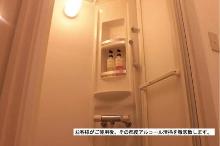 t And k Hostel Kobe Sannomiya East - 52