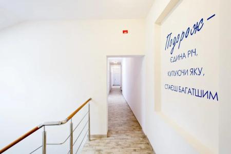 Gar'is Hostel Lviv - 12