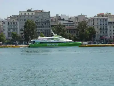 Faros I - 17