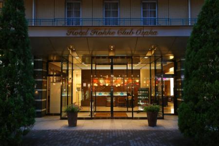 Hokke Club Osaka - 0