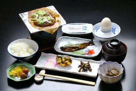 Miyamaso - 8